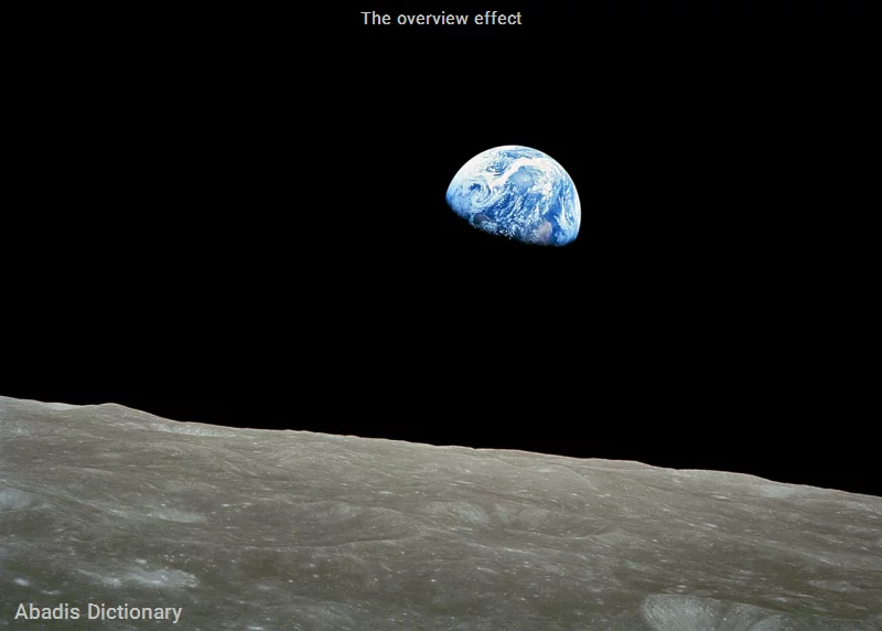 the overview effect